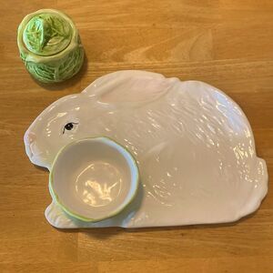 Serving Platter Rabbit With Lettuce Dipping Bowl Set One Bowl With Lid. Vintage
